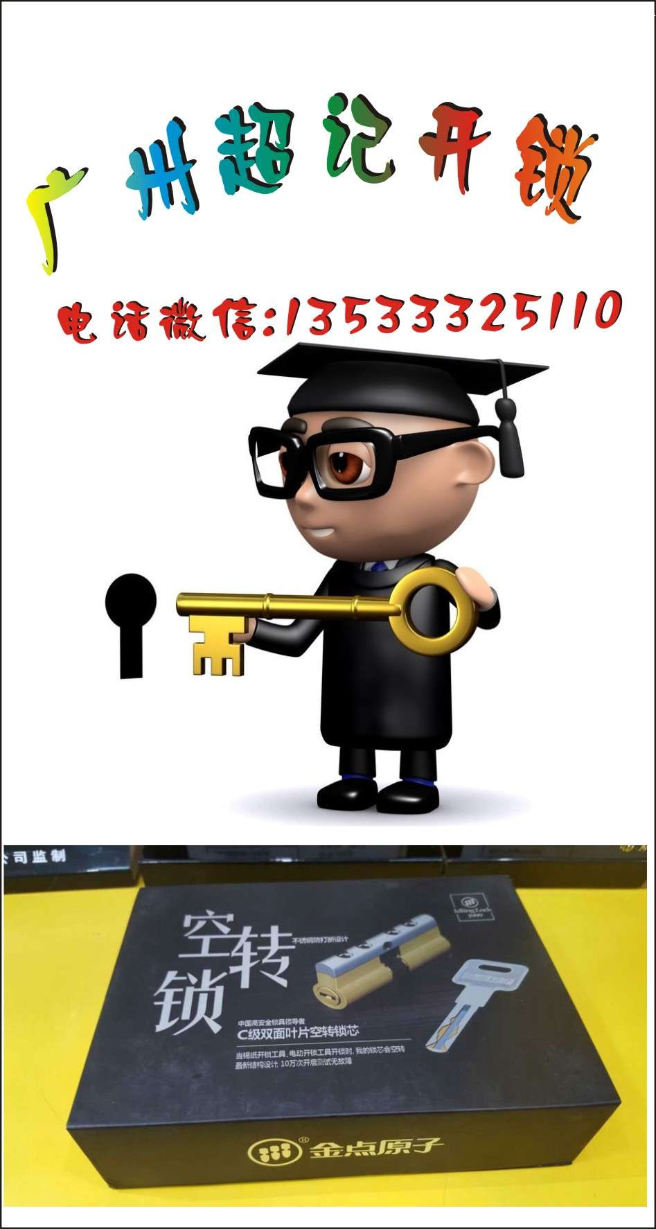 999.jpg