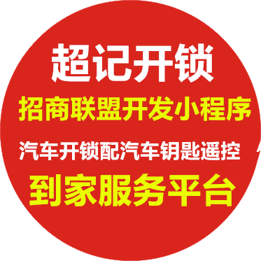没电话.png